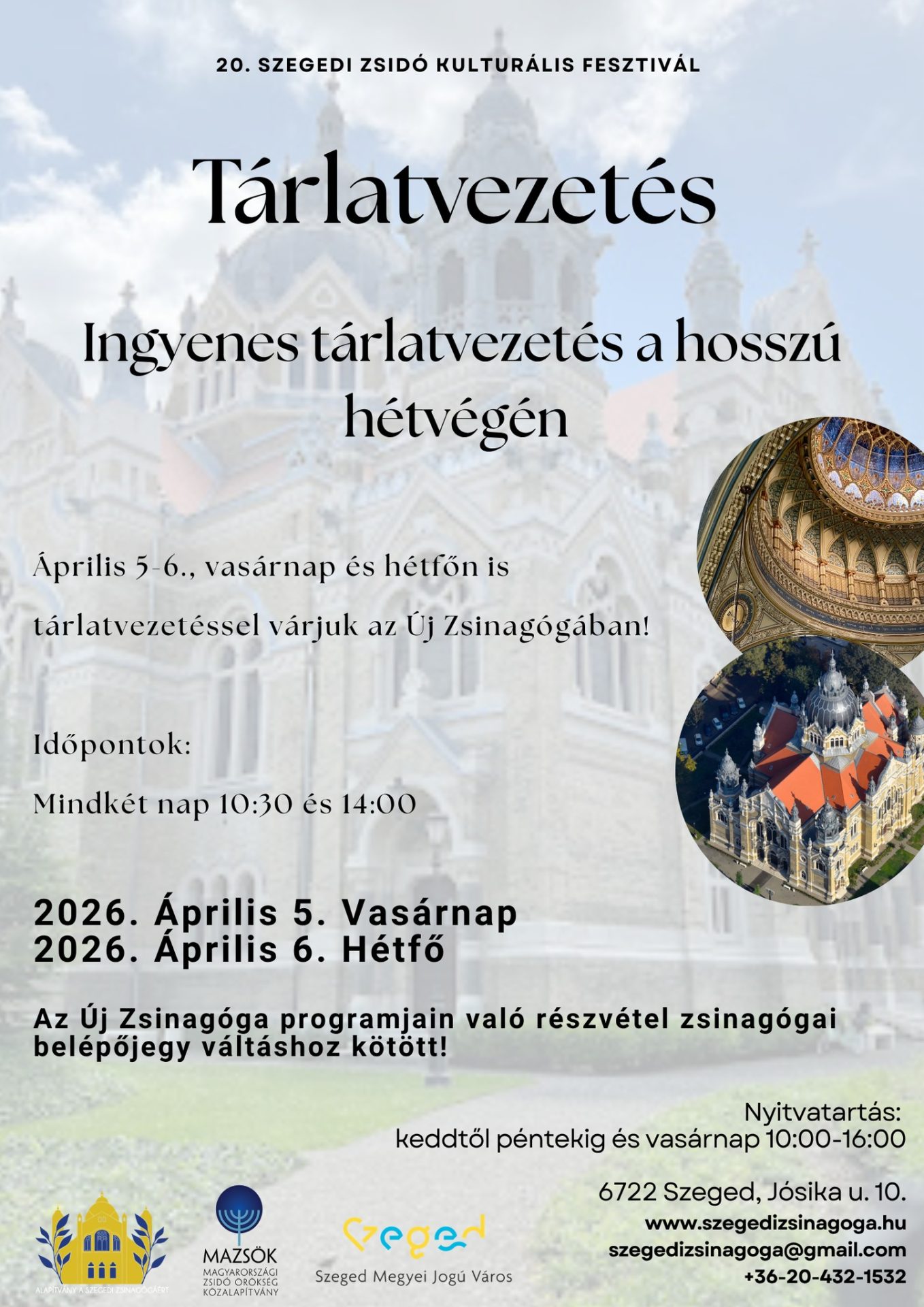 Ingyenes tárlatvezetés az Új Zsinagógában